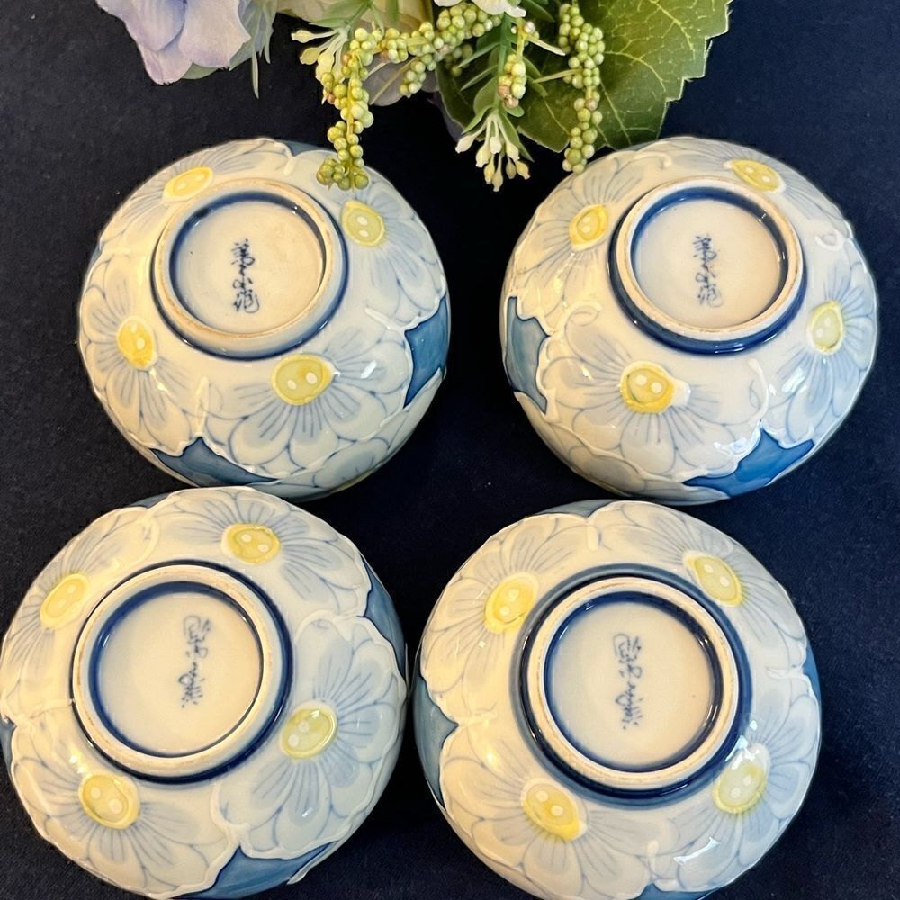 Saki Cups (Set of 4) - Picture 4 of 7